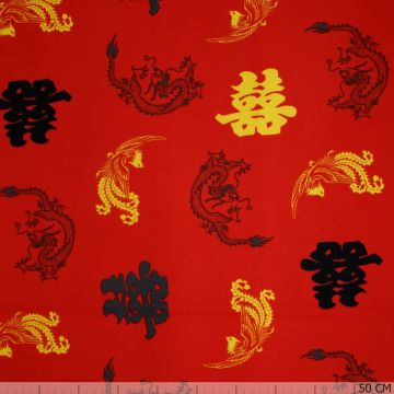 Texture double happiness rood