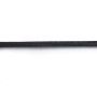 PRYM Super elastiek 7 mm zwart 910252
